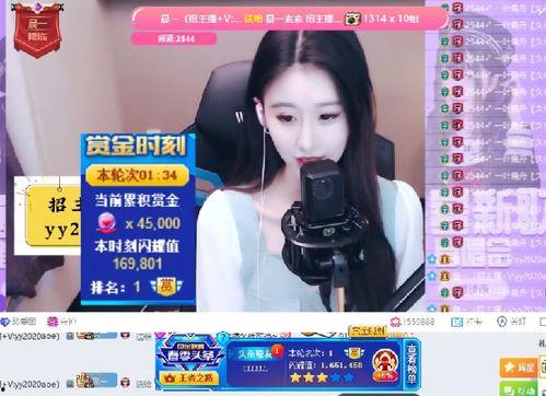 瑶哥头条,揭秘热点事件背后的真相与影响