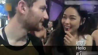 曰毕小视频在线观看,在线观看的精彩瞬间回顾