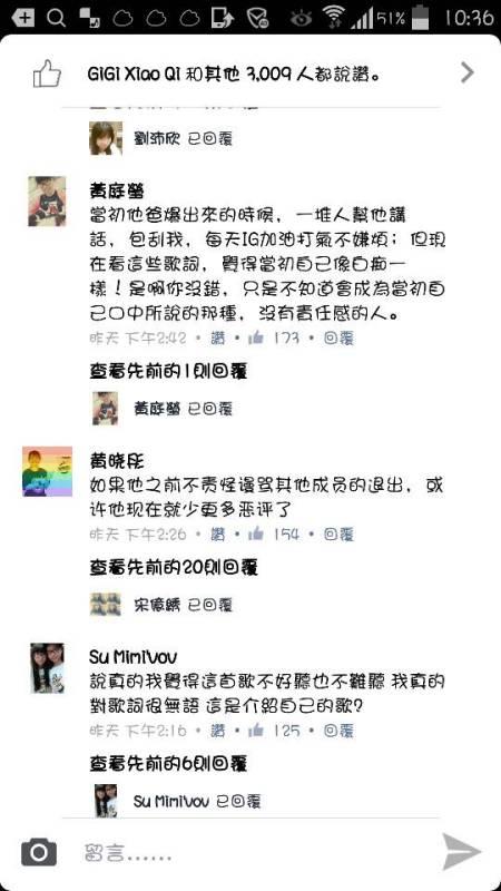 7.19出生明星,盘点7.19出生的明星风采”